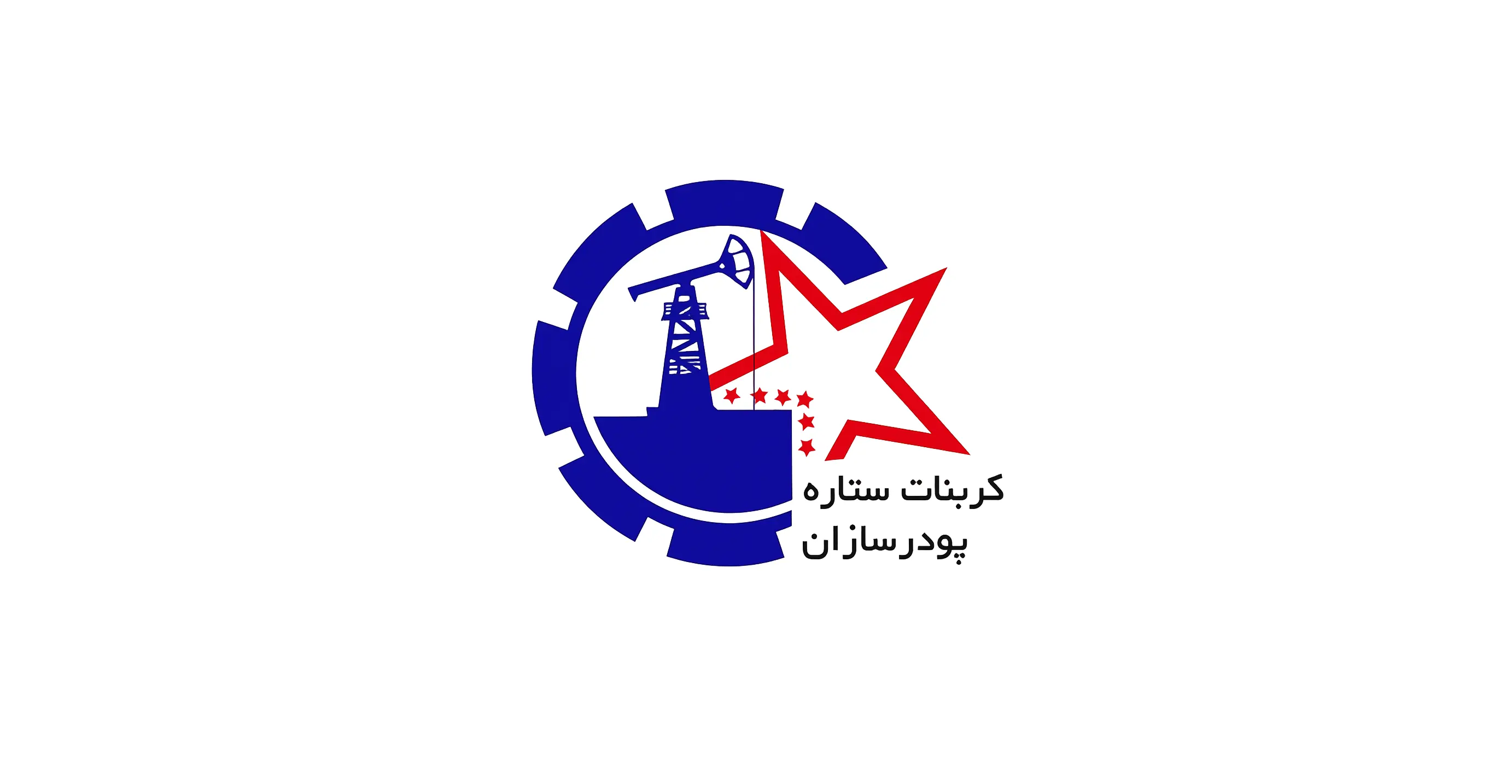 صنعت ۲